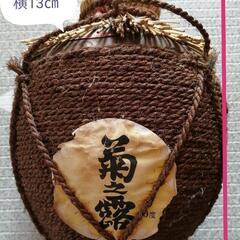 菊之露40度  30年以上古酒の画像