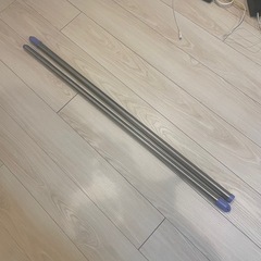 物干し竿