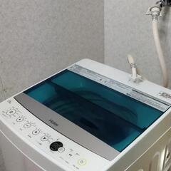【お話中】洗濯機