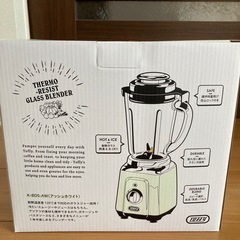 Toffy 耐熱ガラスブレンダーの画像