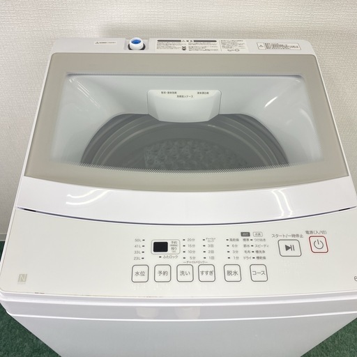 【ご来店限定】＊ ニトリ ６キロ 洗濯機　2024年製＊0225-6
