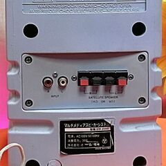 【動作確認済】2.1chホームシアターシステム 現品管理番号：ST0224_2の画像