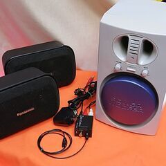 【動作確認済】2.1chホームシアターシステム 現品管理番号：ST0224_2の画像