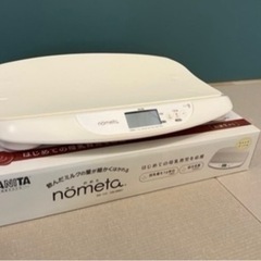 赤ちゃん体重計 TANITA nometaの画像