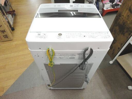 西岡店 洗濯機 4.5㎏ 2021年製 アクア AQW-S45JBK AQUA 単身・1人暮らし 全自動洗濯機