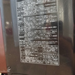 コロナ　石油ファンヒーターの画像