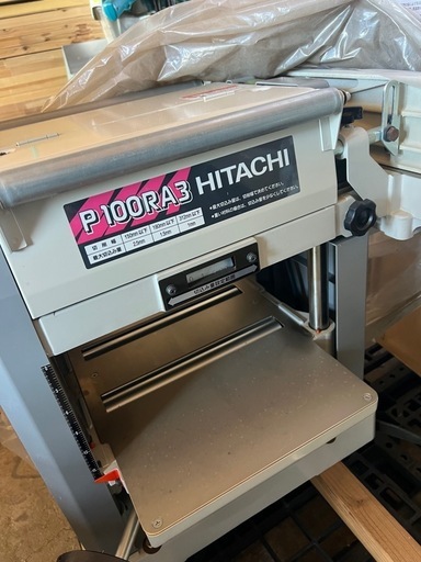 日立工機 小形自動かんな盤 替刃式