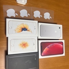 取りありがとうございました。