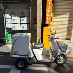 ジャイロUP 