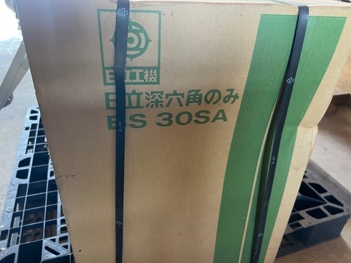 HiKOKI （ハイコーキ） 穴角のみ BS30S 新品