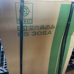 HiKOKI （ハイコーキ） 穴角のみ BS30S 新品の画像