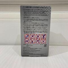 【最終値引き価格】マクドナルド２０１５年ワールドカップグラスの画像