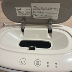 おしりふきウォーマーの画像