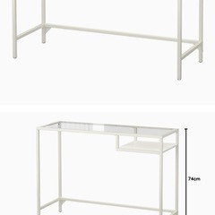【IKEA】コンピューターテーブルの画像