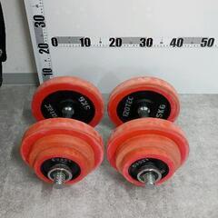 アイロテック　ダンベルセット ラバーダンベル 40kg 片手20kg×2個セット IROTEC (アイロテック)