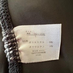 【メンズ】　　長袖Tシャツ 
2枚の画像