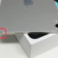 iPad mini 第6世代/Wi-Fi/256GB/A2567〈MK7V3J/A〉の画像