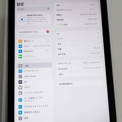 iPad mini 第6世代/Wi-Fi/256GB/A2567〈MK7V3J/A〉の画像