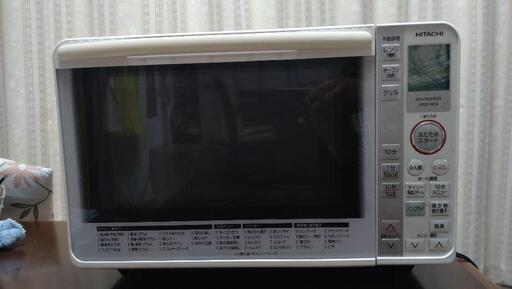 HITACHI　オーブンレンジ