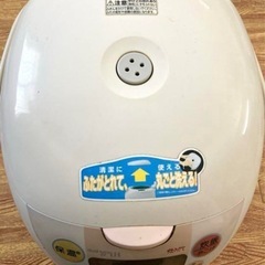 タイガー魔法瓶　IH炊飯ジャー 　10合の画像