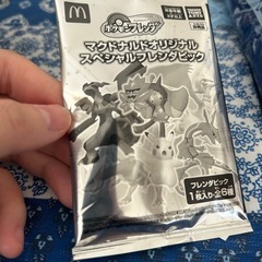 【未開封】ポケモンフレンダ ピック