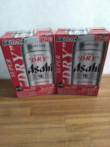 アサヒスーパードライ　500ml缶　2ケース　ビール