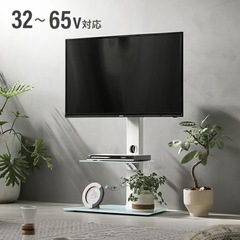 TVスタンド