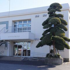 白井コミュニティセンターで一緒に働きませんか？　★児童館　★契約社員の画像