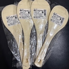 【未使用新品未開封】No.110 飯杓子10号（30cm）しゃも...