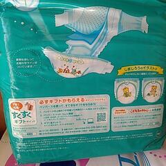 決まりました　音信不通の為 再出品!パンパース　未開封　L　子育て中の方　早い者勝ちですの画像