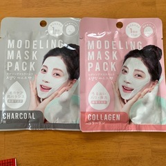 スキンケアセットの画像
