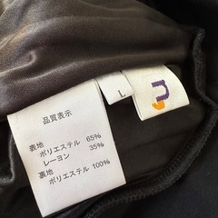 【レディース】　フレアースカートの画像