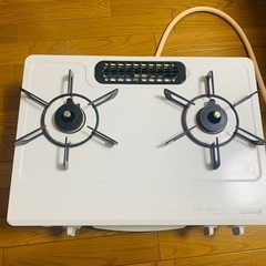 グリル付きガステーブル(ガスホース付き)