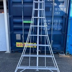 🌷【園芸】アルインコ3m三脚 未使用品【エンジン･農機具地域最大...