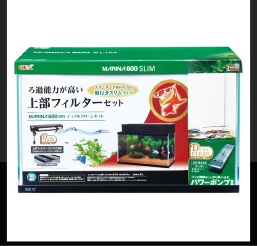 GEX　60センチ水槽セット