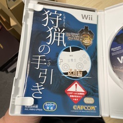 【ソフト】Wii モンスターハンター3の画像