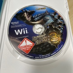 【ソフト】Wii モンスターハンター3の画像