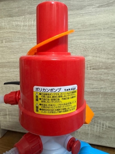 ♪お取引中♪トヨトミ♪ レインボーランタンストーブRL-250♪