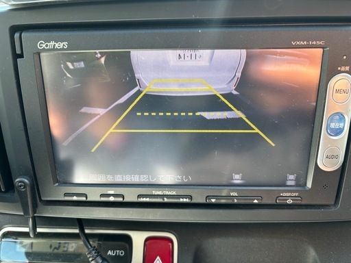 4万値下げ中！車検R8.6まで  ＮONEローダウン