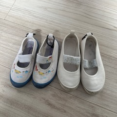 上履き