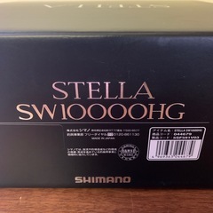 ※値下げ　★シマノ　ステラSW10000HG 　未使用品★ の画像