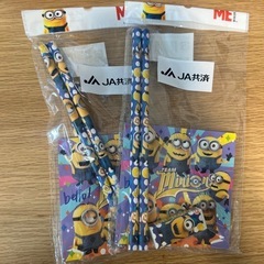 ミニオン文房具