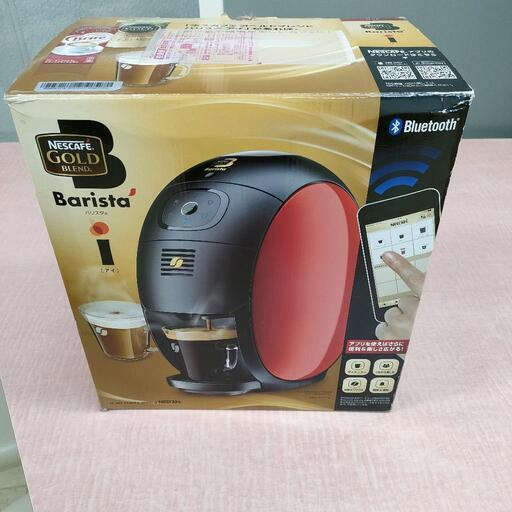 新品★ネスカフェバリスタアイ　i