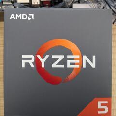 msi mortar B350m & AMD Ryzen 5 1600の画像