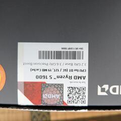 msi mortar B350m & AMD Ryzen 5 1600の画像
