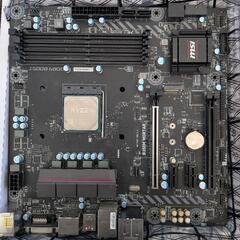 msi mortar B350m & AMD Ryzen 5 1600