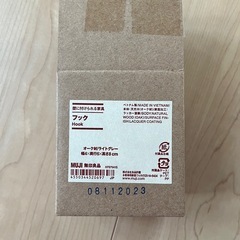 【お譲り先が決まりました】無印　フックの画像