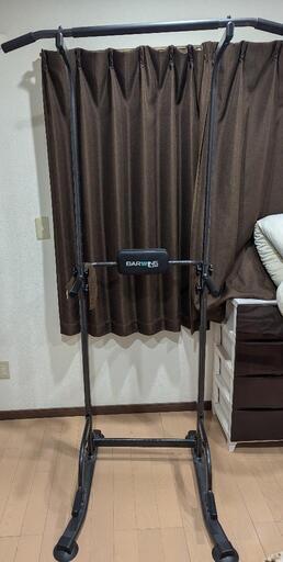 ぶら下がり健康器　懸垂　健康器具