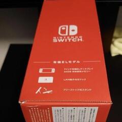 Nintendo Switch 有機ELモデル マリオレッドの画像