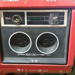 ホンダ HONDA EX900 発電機 50Hz(750VA)/60Hz(900VA)【市川行徳店】【店頭取引限定】【ジャンク】管理番号：IT6JHTDG0XTCの画像